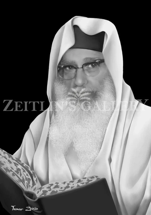 Baba Meir - Black & White