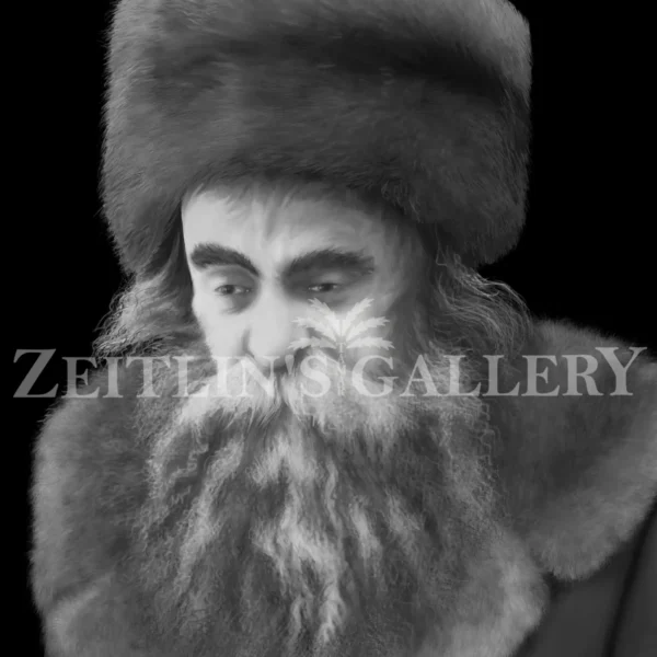 Portrait of Rabbi Aharon of Belz - Black & White