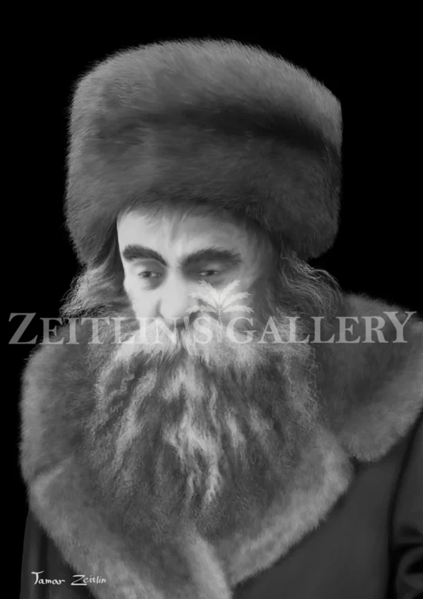 Portrait of Rabbi Aharon of Belz - Black & White