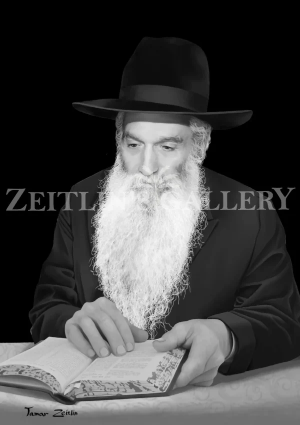 Rabbi David Abuhatzeira - Black & White