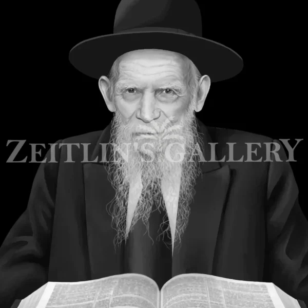 Rabbi Gershon Edelstein - Black & White