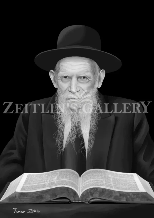 Rabbi Gershon Edelstein - Black & White