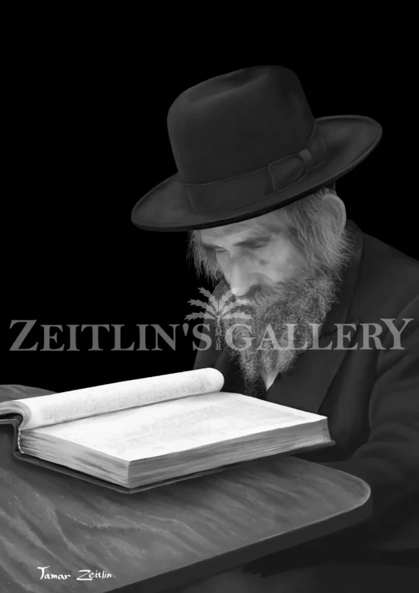 Rabbi Shteinman - Black & White