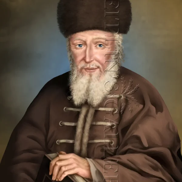 Rabbi Yechezkel Landau