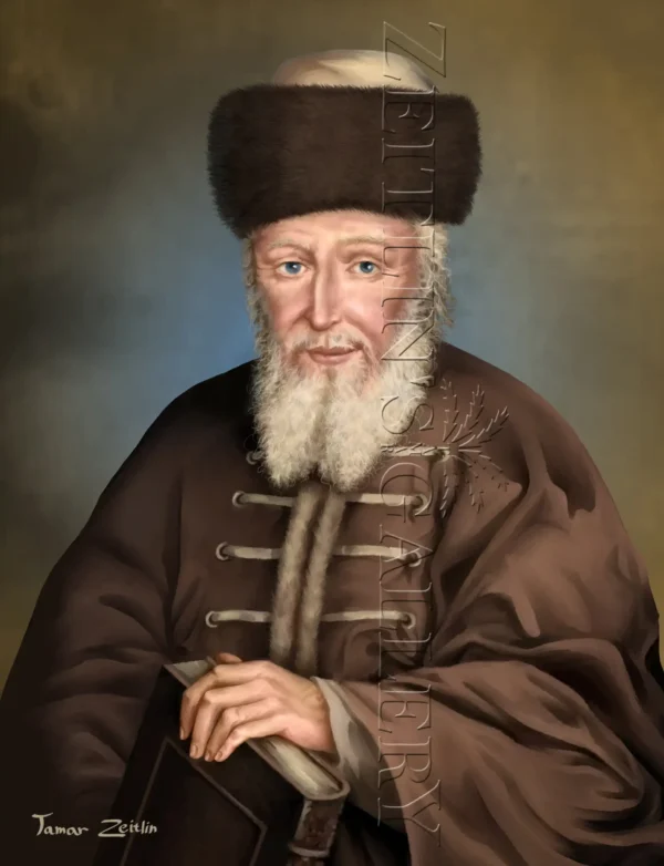 Rabbi Yechezkel Landau