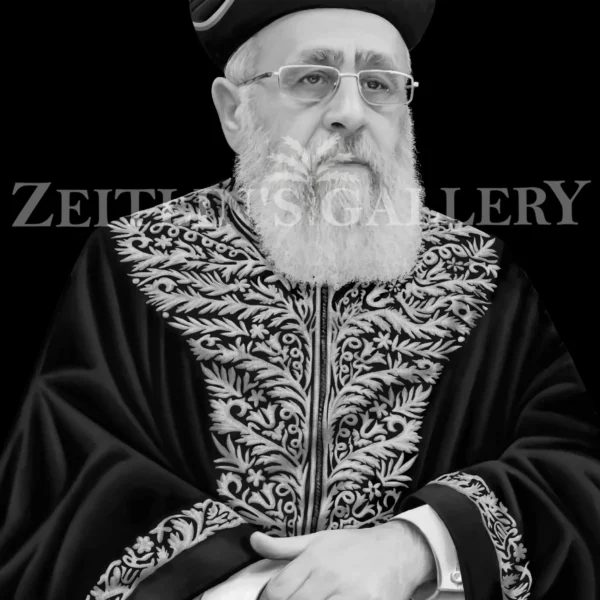 Rabbi Yitzhak Yosef - Black & White