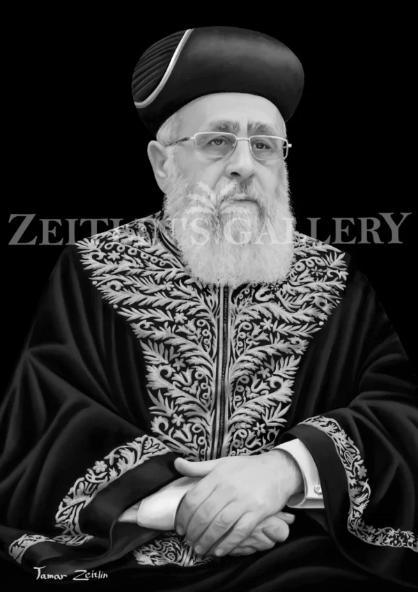 Rabbi Yitzhak Yosef - Black & White