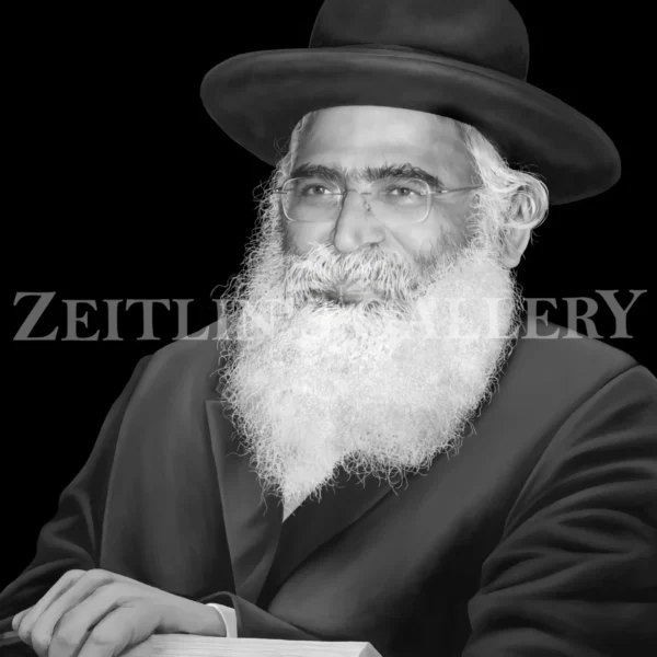 Rabbi yoram abargel black and white