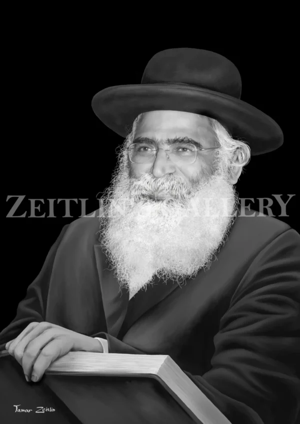 Rabbi yoram abargel black and white