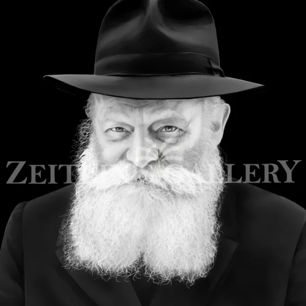 The Lubavitcher Rebbe - Black & White