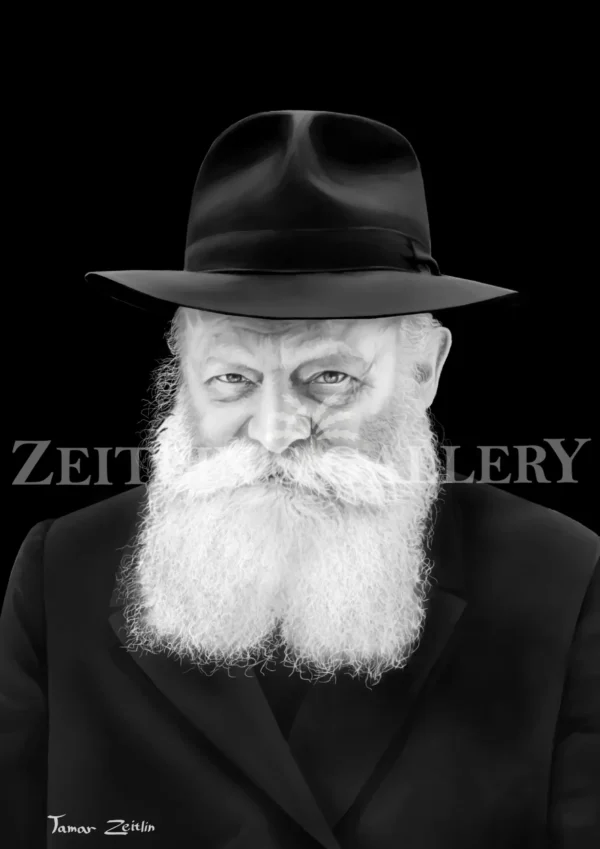 The Lubavitcher Rebbe - Black & White