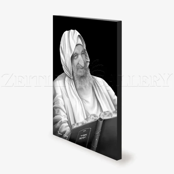 Baba Sali - Black & White stretched canvas