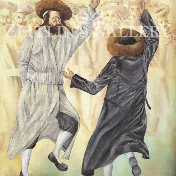 Hasidic dance