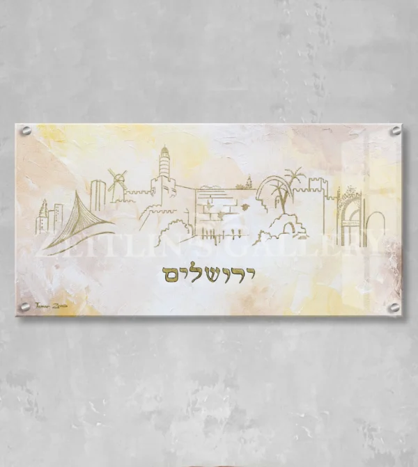 Jerusalem