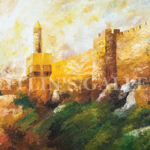 Walls of Jerusalem