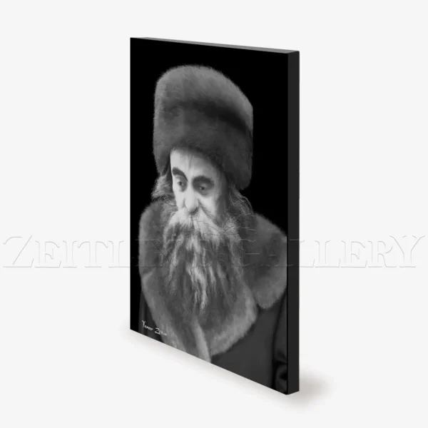 Portrait of Rabbi Aharon of Belz - Black & White