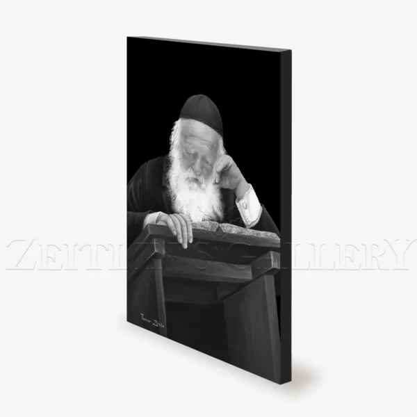 Rabbi Chaim Kanievsky - Black & White