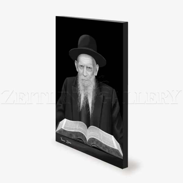 Rabbi Gershon Edelstein - Black & White