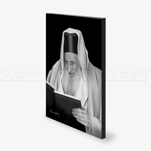 Rabbi Yitzchak Kaduri - Black & White - Image 3