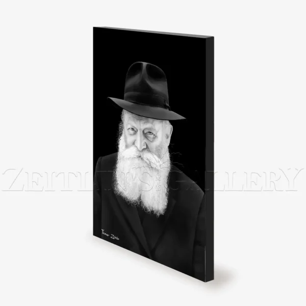 The Lubavitcher Rebbe - Black & White