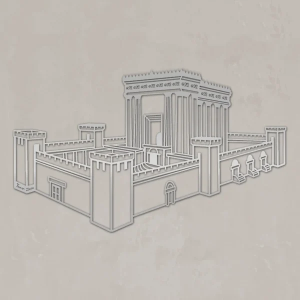 Beit Hamikdash - metal wall art - Image 4