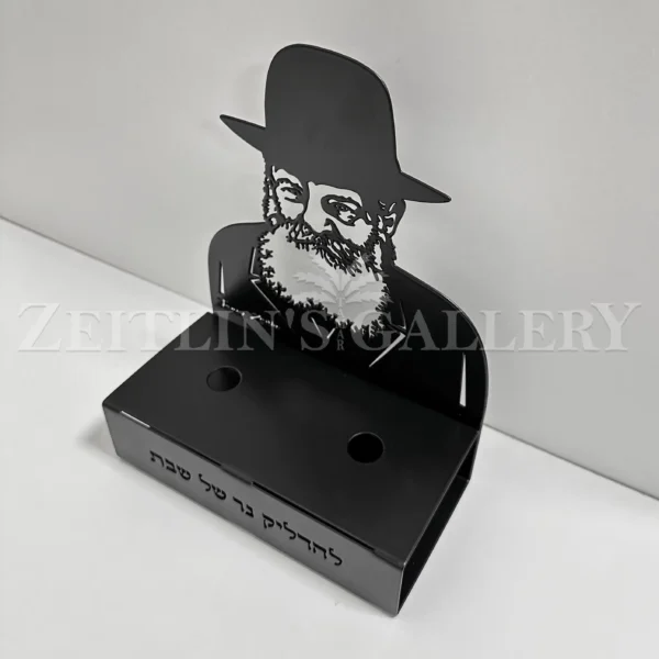 The Lubavitcher rebbe - shabbat candles holder - Image 4