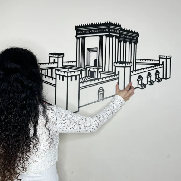 Beit Hamikdash - metal wall art - Image 7