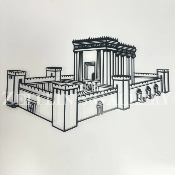Beit Hamikdash - metal wall art - Image 8